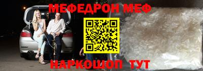 скорость mdpv Малгобек