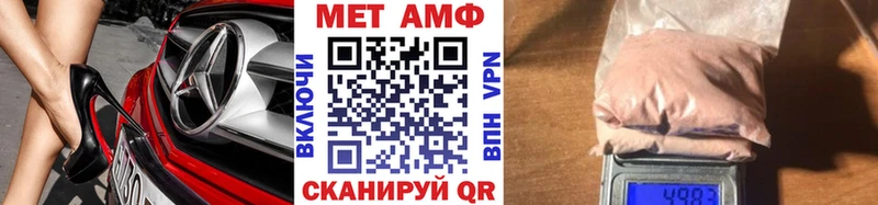 kraken ссылки  Сургут  МЕТАМФЕТАМИН мет 