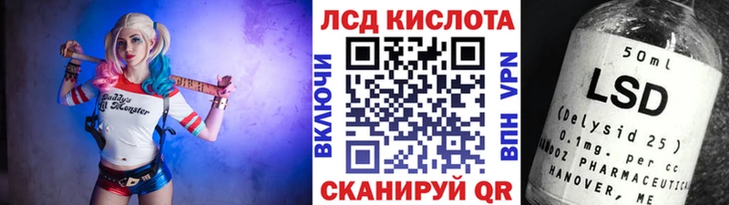 Марки NBOMe 1,8мг  где продают   Сургут 
