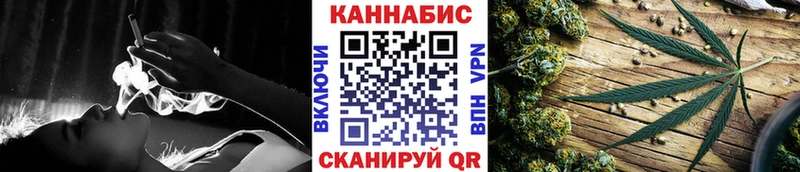 купить  цена  Сургут  МАРИХУАНА гибрид 